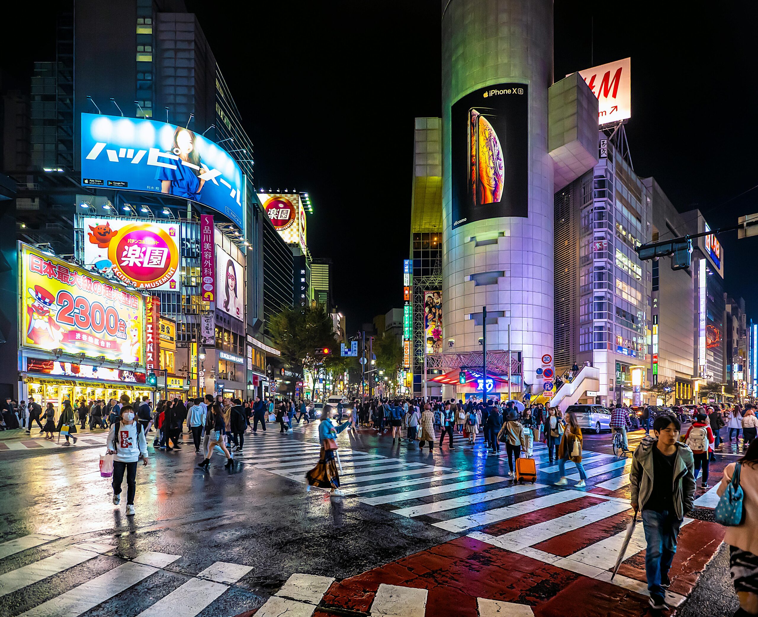 TOKYO