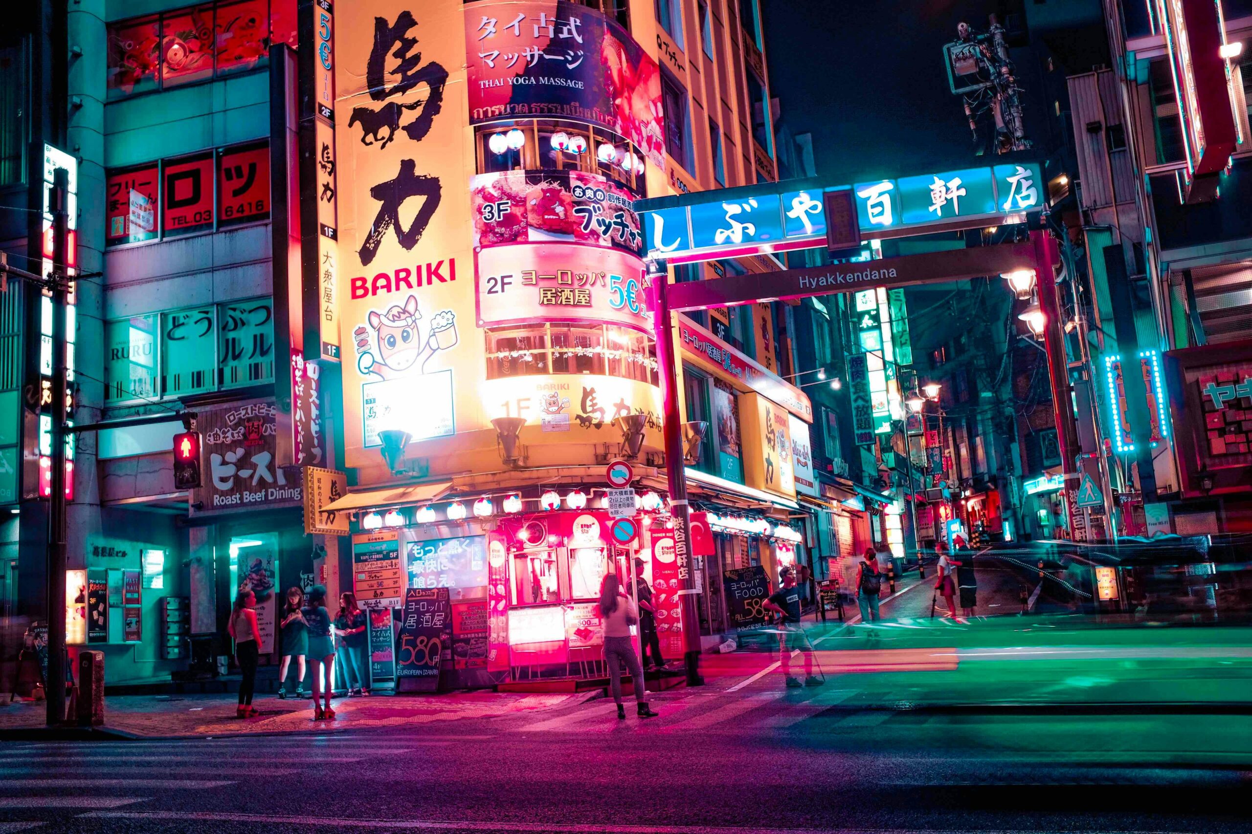 Tokyo Sightseeing